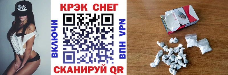 Cocaine 99%  Псков 