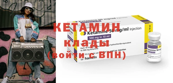 дмт Горнозаводск