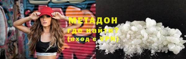 дмт Горнозаводск