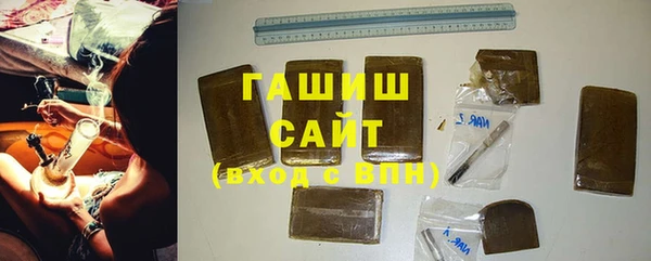 прущая мука Горно-Алтайск