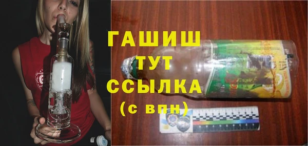 дмт Горнозаводск