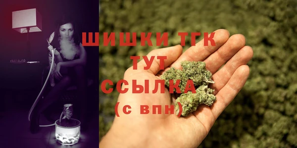 прущая мука Горно-Алтайск