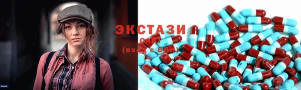 дмт Горнозаводск
