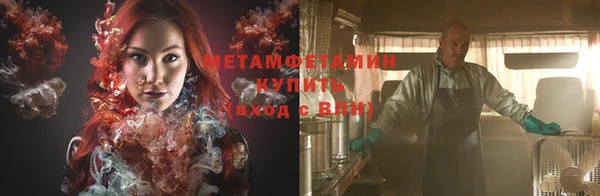 дмт Горнозаводск