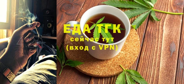 дмт Горнозаводск