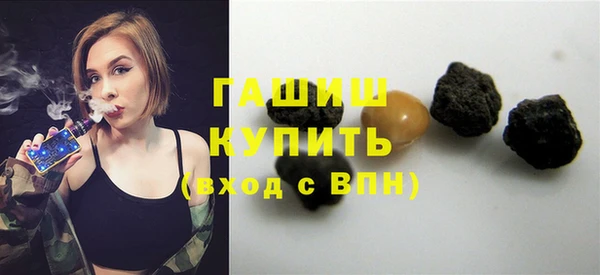дмт Горнозаводск