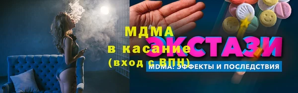 прущая мука Горно-Алтайск