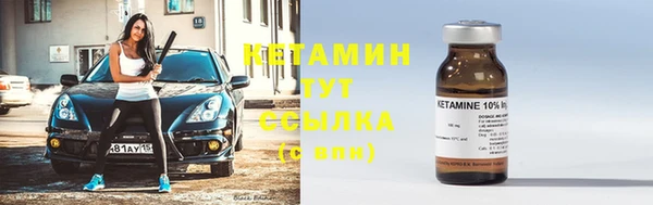 дмт Горнозаводск