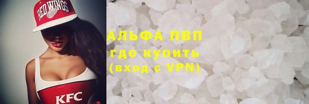 прущая мука Горно-Алтайск