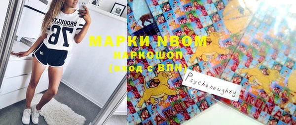 прущая мука Горно-Алтайск