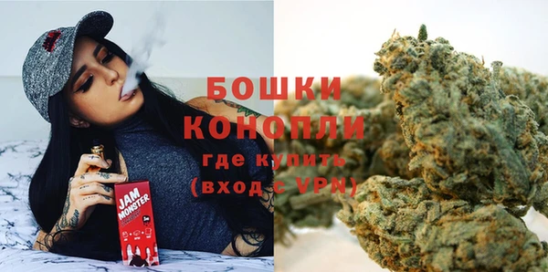 амфетамин Горняк