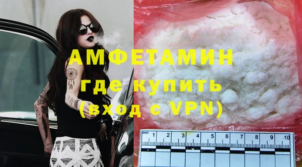 дмт Горнозаводск