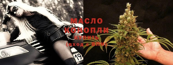 прущая мука Горно-Алтайск