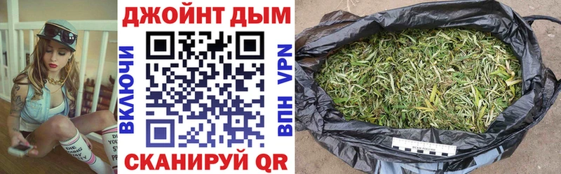как найти наркотики  Псков  Марихуана Ganja 